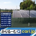 43_konantaiyoukou210129w500x500.jpg