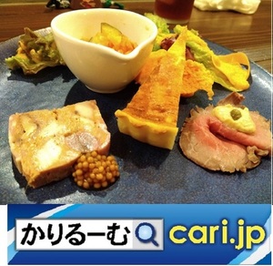 2025-4food20250130w500x500.jpg
