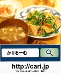 180531blog\xE3\x83\x93\xE3\x83\xBC\xE3\x82\xAC\xE3\x83\xB3.jpg