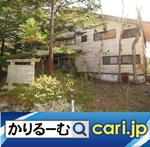 191129hijiri.jpg