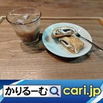 51_coffee210427w500x500.jpg